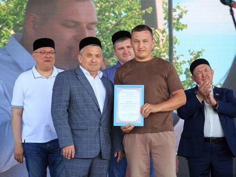Вручение награды на Сабантуе