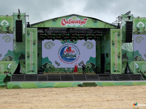 Панорама главной сцены праздника